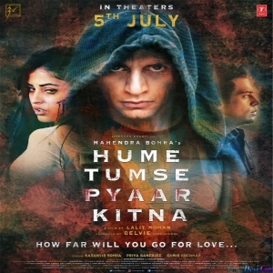 Humne Rait Pe (Hume Tumse Pyaar Kitna)