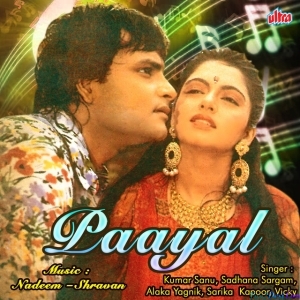 Tera Hi Pyaar Iss Dil Mein Rahega