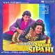 zakhmi-sipahi-1992