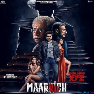 Maarrich (2022)