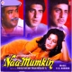 Aye Zindagi Hui Kahan Bhul - Female