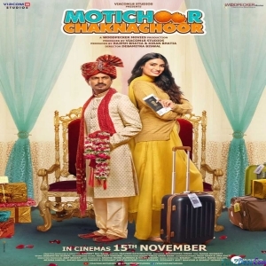 Motichoor Chaknachoor - 2019