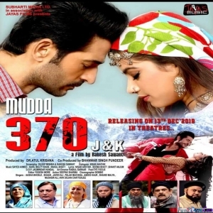 Mudda 370 J And K - 2019