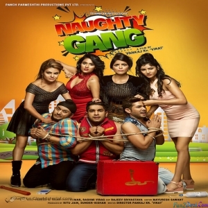 Naughty Gang - 2019