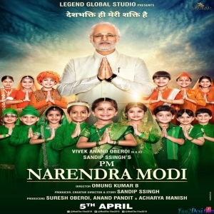 PM Narendra Modi - 2019