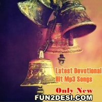 Latest_Devotional_Hit_Mp3_Songs