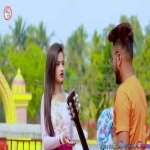 Hame Tuse Ho Gaya Pyaar - Nagpuri