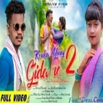 Kunkan Yinaj Gida Re 2 - Raju Soren