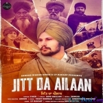 Jitt Da Ailaan - Tiger