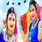 Jimo Bansa Jimo - Pappu Artiya, Asha Prajapat