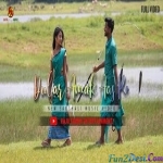 Dular Amak Aas Re - Santhali - Raju soren