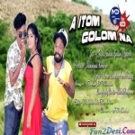 Ae Ttom Golom - Jujhar