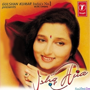 Mujhe Ishq Hua