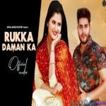 Rukka Daman Ka - Sonu Sharma Jalalpuriya