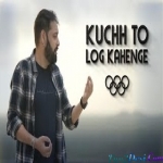Kuch To Log Kahenge - Cover - Anoop Sankar