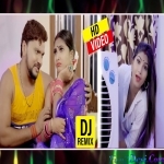 Cooler Lagwi Deta Ho Na Remix by Dj Ravi