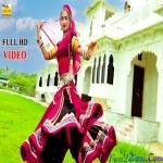 Devmali Le Chalo - Jitu Mali