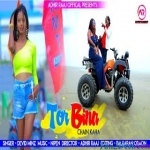 Tor Bina Chain Kaha Re - David Minj