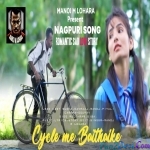 Man Karela Toke Cycle Me Bethaike Le Jabu Dur - Manoj M Lohra