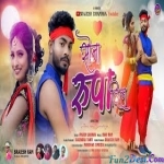 Sona Rupa - Theth - Vikash Lakhwa