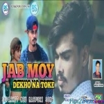 Jab Moy Dekho Na Toke - Ignesh