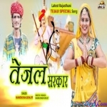 Tejal Sarkal - Mahi Gehlot