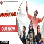 Mahakaal - Kartik Deshmukh, Pooja Negi