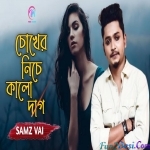 Chokher Niche Kalo Dag - Samz Vai
