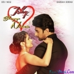 Ishq Bheegaye Naina - Dev Negi