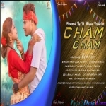 Cham Cham Payal - Prafulla Murmu