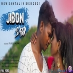 Jibon Sathi - Tina Hembrom