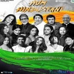 Hum Hindustani - Lata Mangeshkar