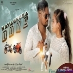 Raurkela Wali Se Pyaar Ho Gaya (Haybusa Duke) Bajrang Gosai