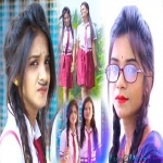 Tum Pass Aati Ho - Kumar Pritam