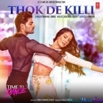 Thok De Killi