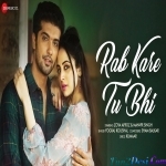 Rab Kare Tu Bhi - Yograj Koushal
