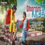 Dhorom Kirya - Bachpan Ka Pyar- Stephan Tudu