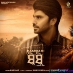 Haarda Ni -Harjaap