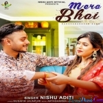 Kabhi Hasata Wo Kabhi Rulata Wo - Mera Bhai (Nishu Aditi)