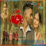 Guiya Tore Aada Jaanlewa Re - Ashok