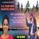 B A Pass Karlo Jawani Mor Biti Biti Jath He - Umesh Kumar