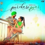 Purchase Pyar - Deep G
