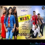 Meri Wali Set Hai To Bhi - Vinay Kumar