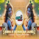 Kanha Ki Deewani Ban Jaungi Edm Remix DJ Gulab Chhatarpur