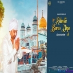 Rehmta Baras Diya (Raja Sahib) Nachattar Gill