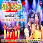 Hantho Me Leke Red Red Rose - Keshav Kesariya