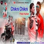 Chikni Chikni Patali - Dilu Dilwala
