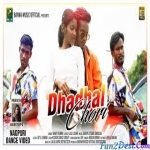 Dhadhal Chorin - Vinay Kumar
