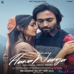 Hawa Warga - Nishawn Bhullar