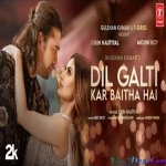 Hamne Soch Rakha Tha Mohabbat Na Karenge Hum - Jubin Nautiyal